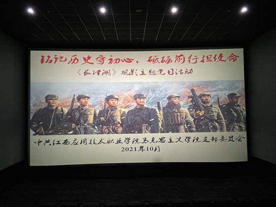 http:/_mediafile/news/2021/10/17/2jxvp14014.jpg