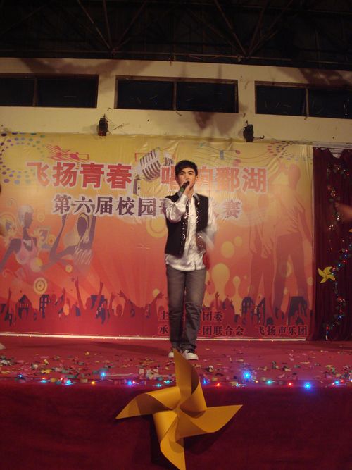 点击浏览下一页