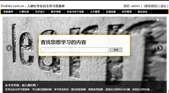 点击浏览下一页