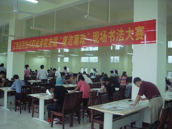 点击浏览下一页