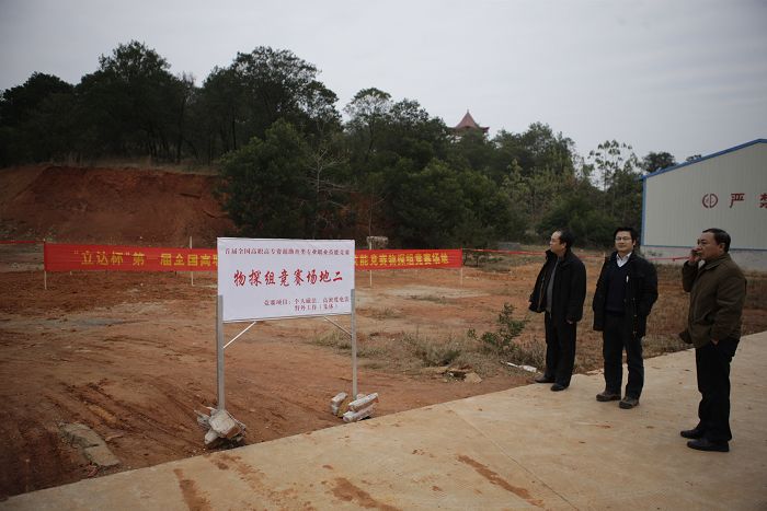 点击浏览下一页