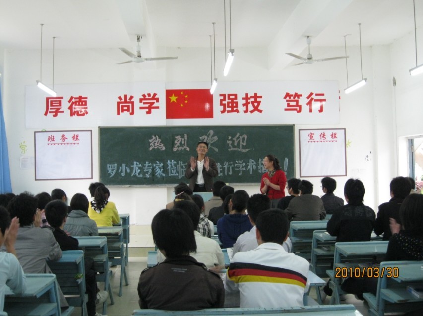 点击浏览下一页