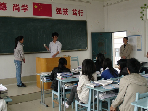 点击浏览下一页