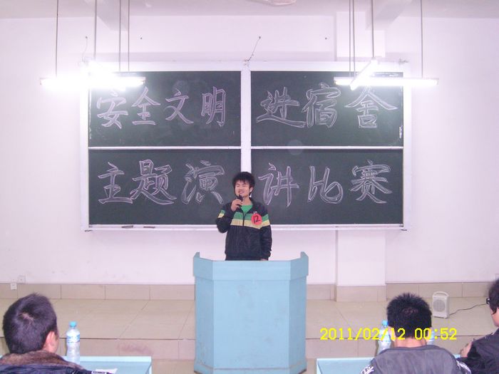 点击浏览下一页