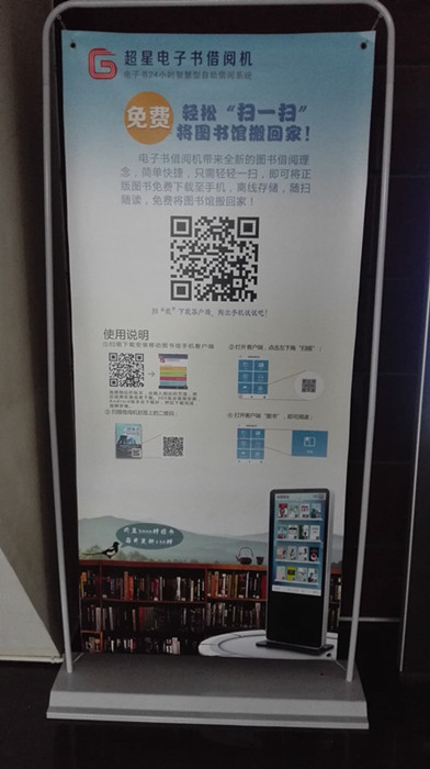 点击浏览下一页