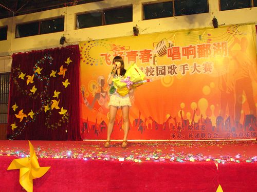 点击浏览下一页