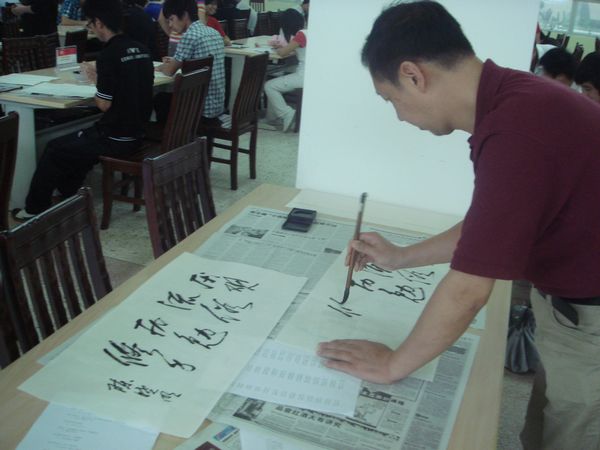 点击浏览下一页