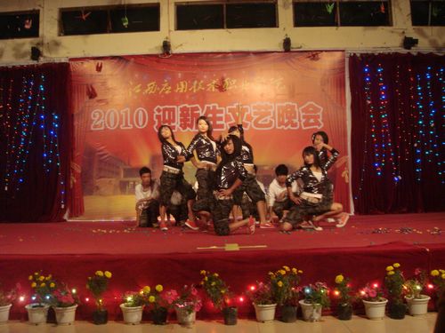 点击浏览下一页