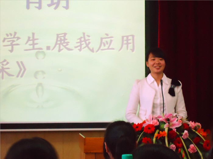 点击浏览下一页
