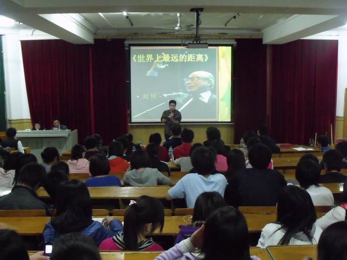 点击浏览下一页