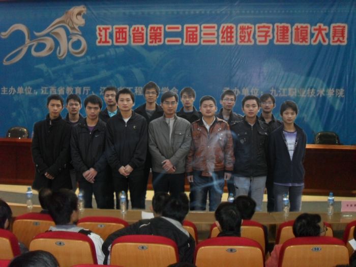 点击浏览下一页