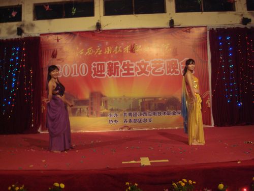 点击浏览下一页