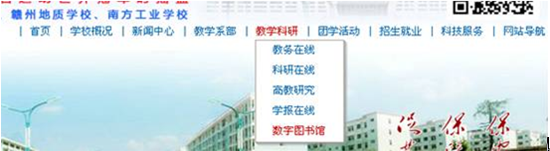 点击浏览下一页