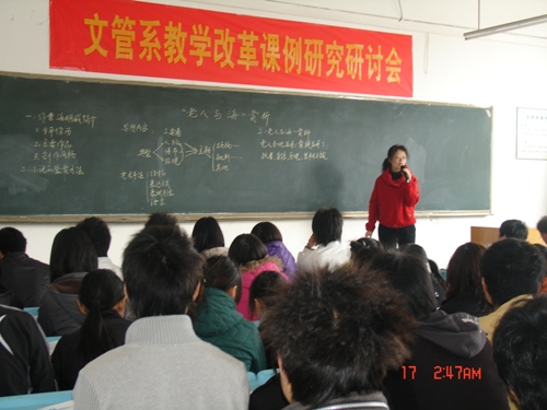 点击浏览下一页