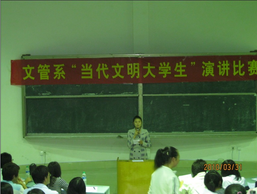 点击浏览下一页