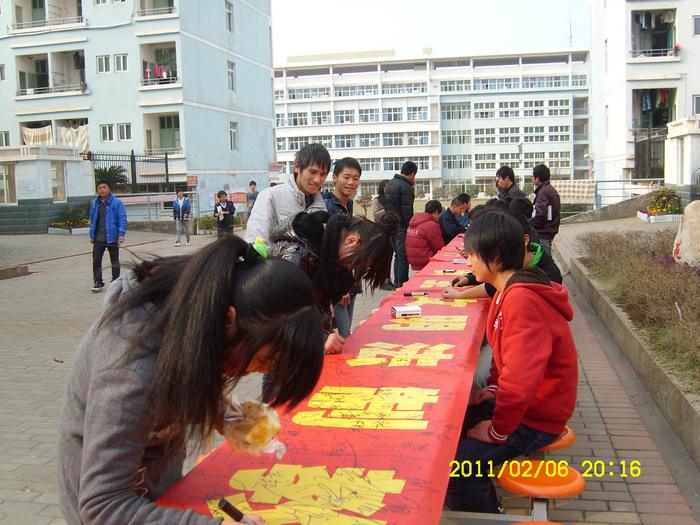 点击浏览下一页