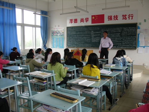 点击浏览下一页